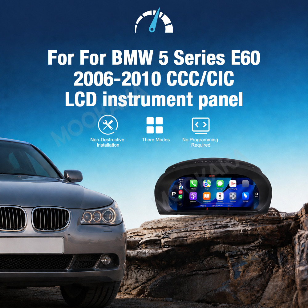 หน้าปัดดิจิตอลสำหรับรถยนต์ BMW - Musical Instrument Irish บทวิจารณ์และราคา