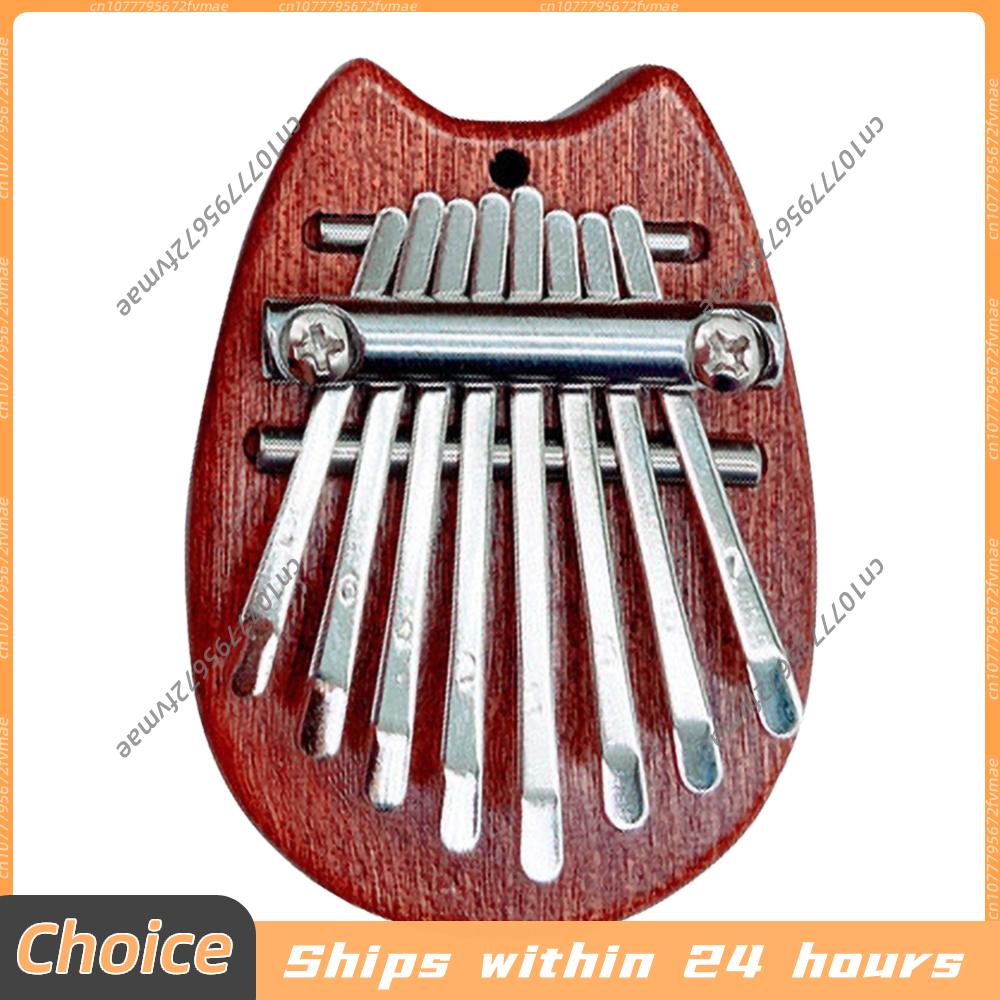มินิคาลิมบา 8 คีย์ ทำจากไม้ พร - A Musical Instrument With Keys บทวิจารณ์และราคา