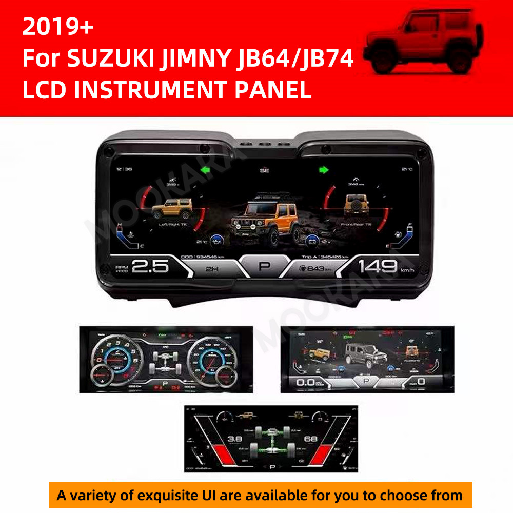 หน้าจอ LCD สำหรับรถยนต์ SUZUKI - Musical Instrument Irish บทวิจารณ์และราคา