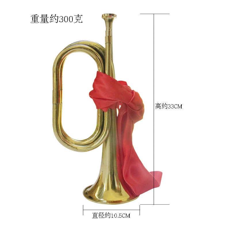 แตร, ยังไพรเนียร์, ชาร์จ, สเต็ - Musical Instrument Bugle บทวิจารณ์และราคา